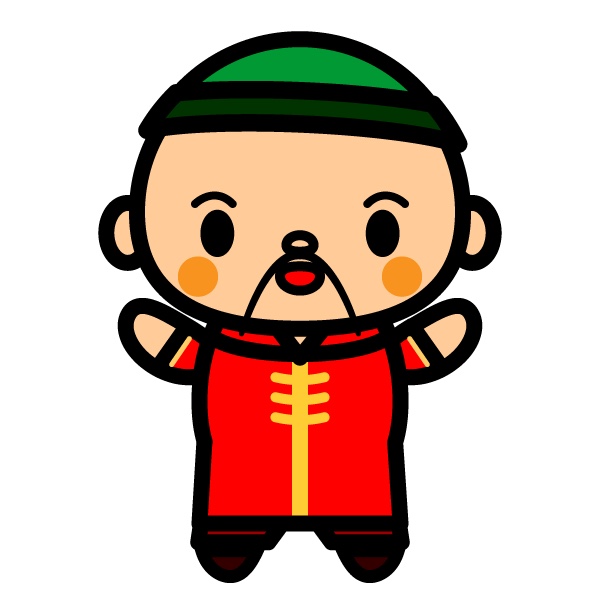 f:id:occho0414:20181226002933j:plain