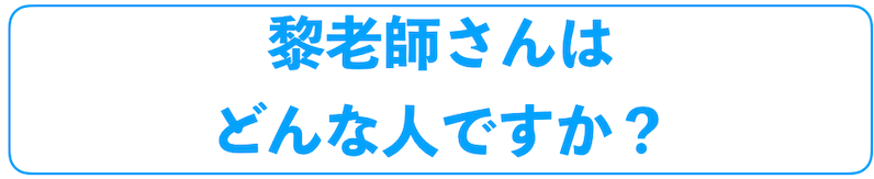 f:id:occho0414:20190513023634p:plain