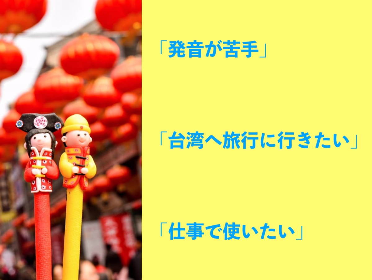 f:id:occho0414:20190606014312p:plain