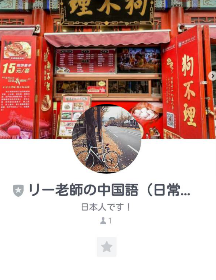 f:id:occho0414:20190606020624p:plain