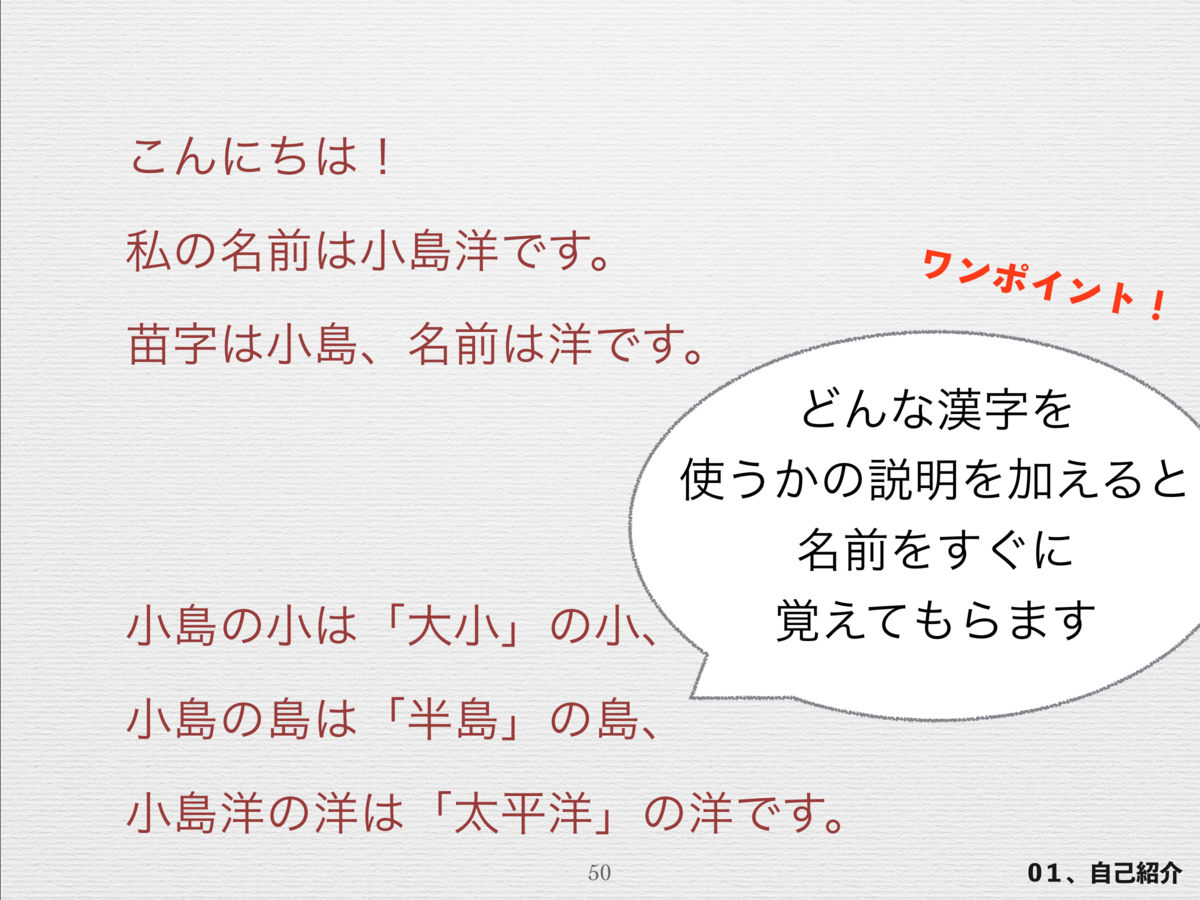 f:id:occho0414:20190607010647p:plain