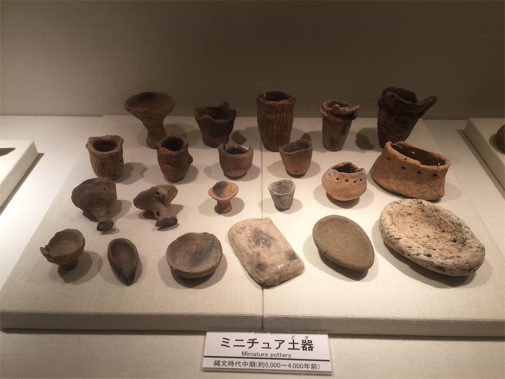f:id:occultOL:20180415195806j:image f:id:occultOL:20180415195806j:image