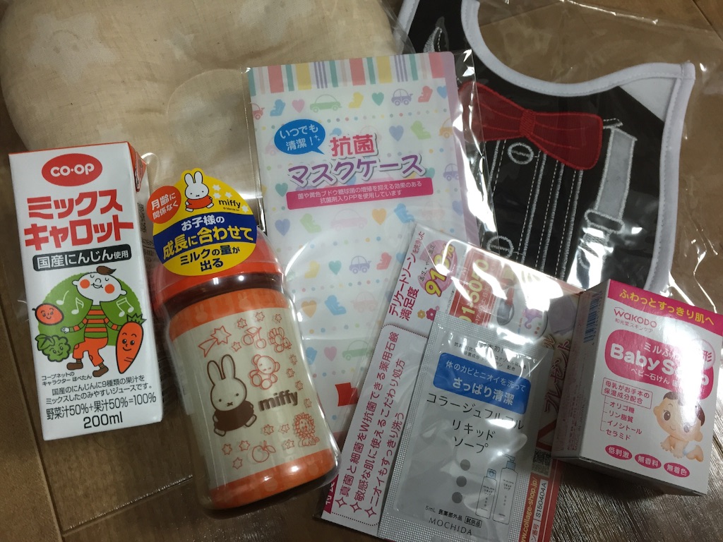 f:id:occult_life:20160418212735j:image f:id:occult_life:20160418212735j:image