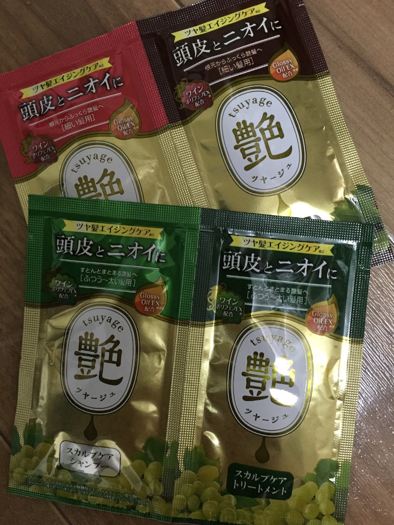f:id:occult_life:20160513150640j:image f:id:occult_life:20160513150640j:image