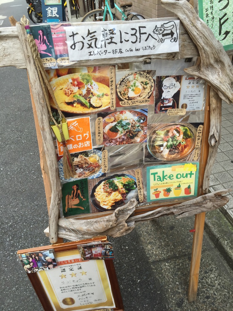 f:id:occult_life:20160605144644j:image f:id:occult_life:20160605144644j:image