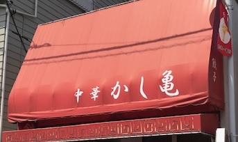 f:id:occulthiroba3088:20191005134136j:plain