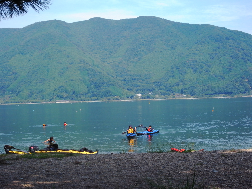 f:id:ocean46:20160911143126j:plain f:id:ocean46:20160911143126j:plain