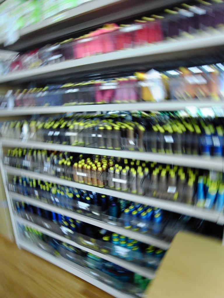 f:id:ocean46:20160912142625j:plain