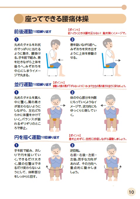 f:id:oceanaid:20190710163307j:plain f:id:oceanaid:20190710163307j:plain