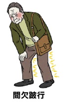 f:id:oceanaid:20190805182615j:plain