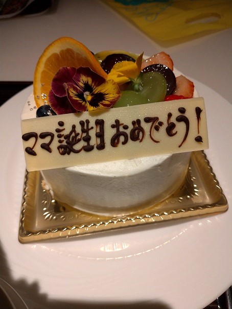f:id:oceanaid:20201010113137j:plain