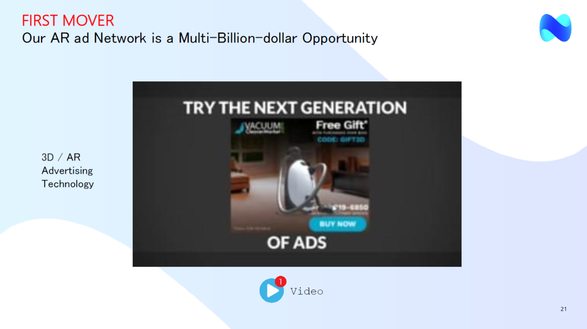 f:id:oceanaid:20210222165259p:plain