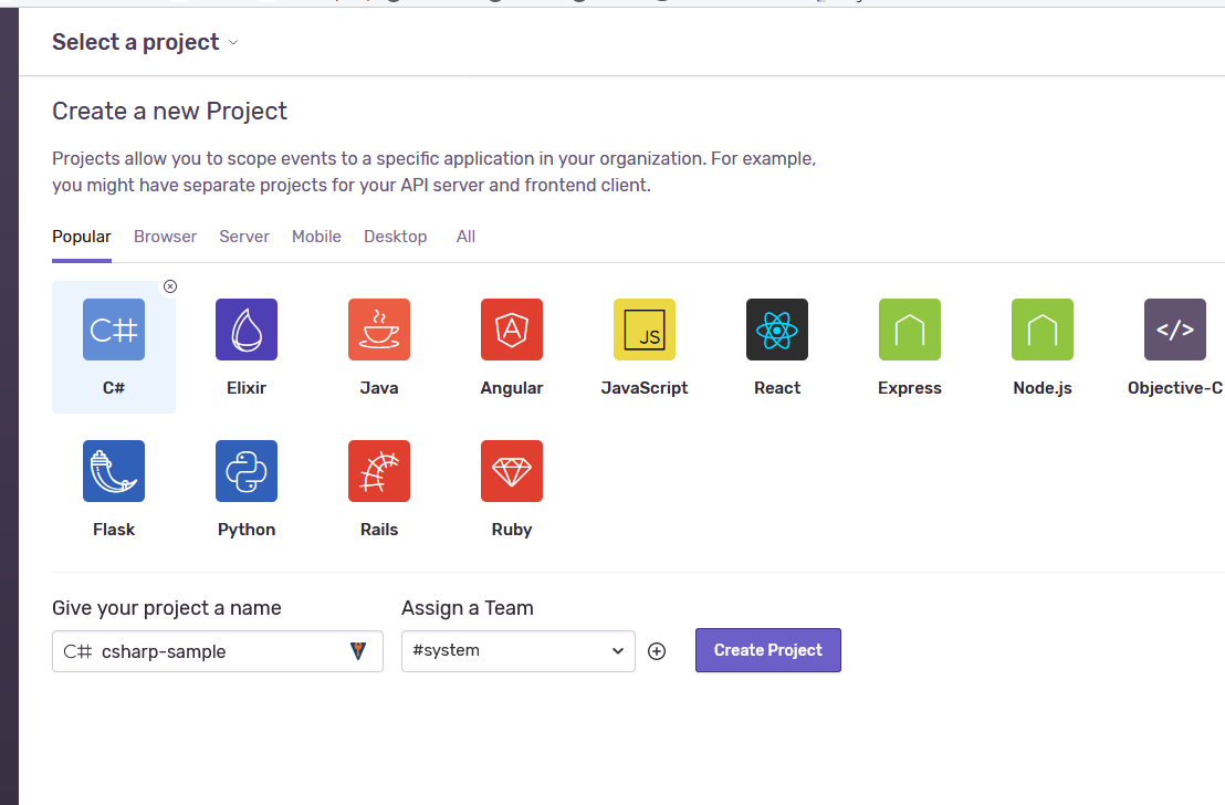 プロジェクト作成