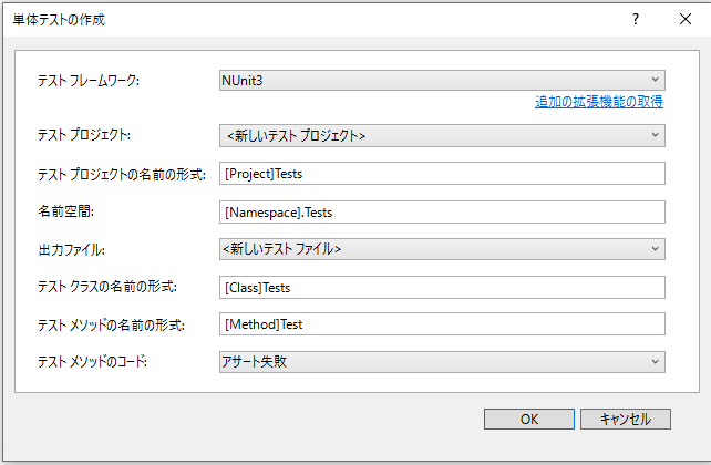 f:id:oceandepthz:20200522141241p:plain