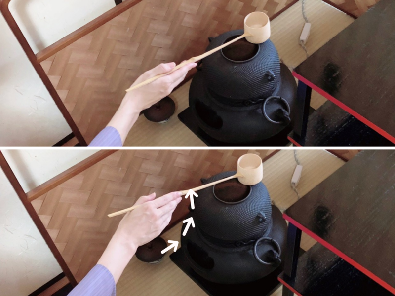 裏千家茶道風炉の柄杓の置き方(置き柄杓・切り柄杓・引き柄杓)