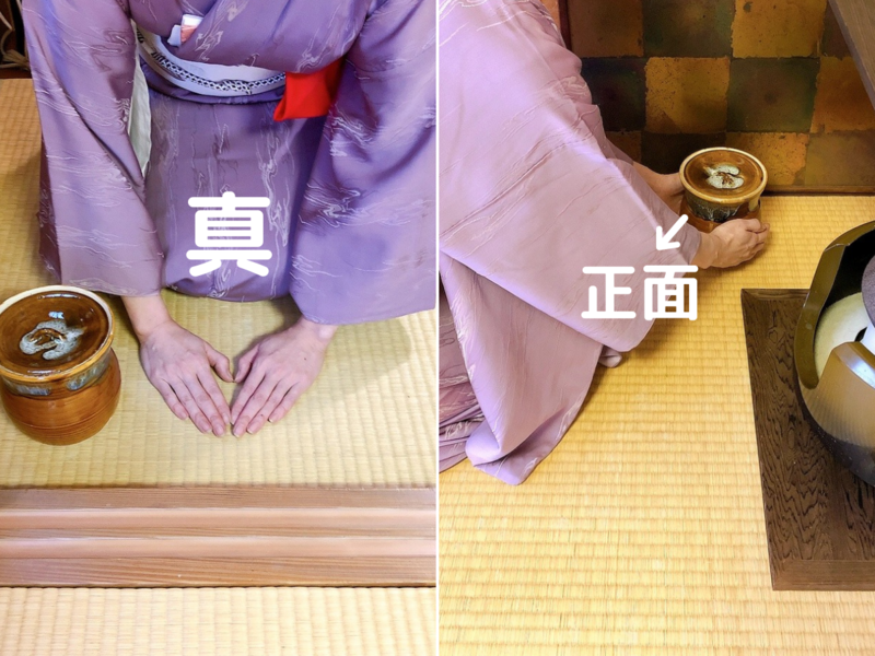 茶道具　五行棚 茶道具 五行棚 裏千家 玄々斎好写 木製 新品 : 徳増茶道具専門店