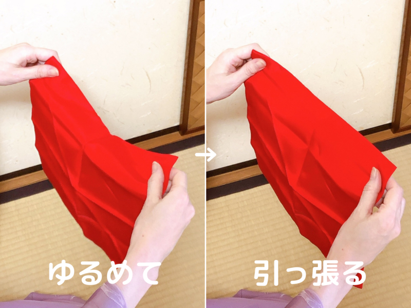 四方捌き/裏千家茶道袱紗のさばき方