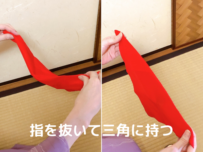 四方捌き/裏千家茶道袱紗のさばき方