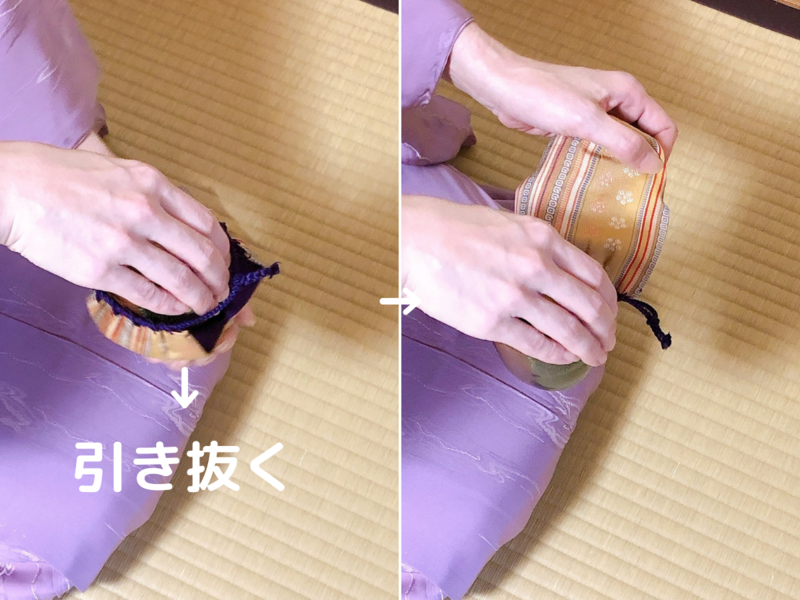 裏千家茶道】茶入れの清め方・仕覆の解き方 - ミッチとしずばぁ