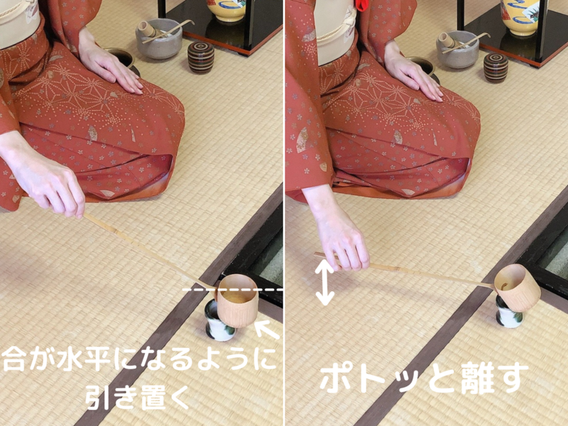 【炉】薄茶の棚点前/更好棚を使った平点前（裏千家茶道）