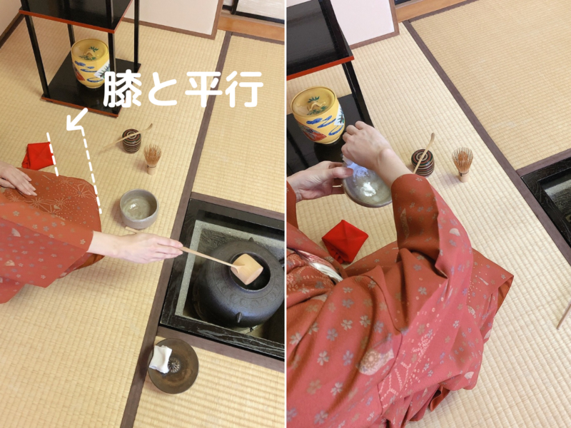 【炉】薄茶の棚点前/更好棚を使った平点前（裏千家茶道）