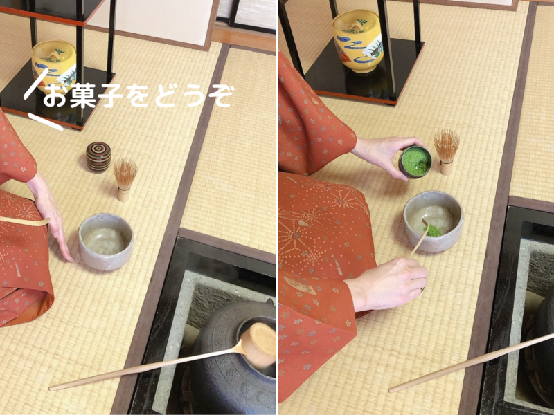 【炉】薄茶の棚点前/更好棚を使った平点前（裏千家茶道）