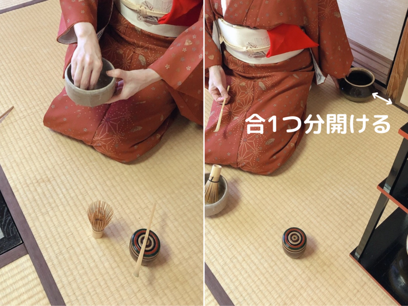 【炉】薄茶の棚点前/更好棚を使った平点前（裏千家茶道）