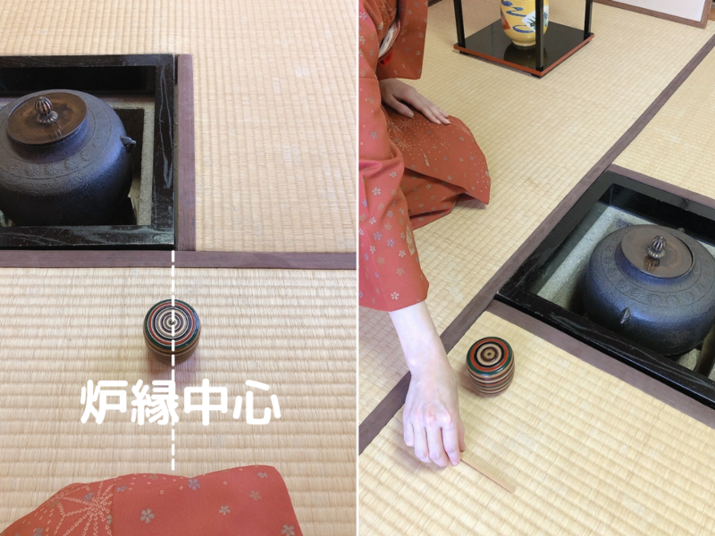 【炉】薄茶の棚点前/更好棚を使った平点前（裏千家茶道）