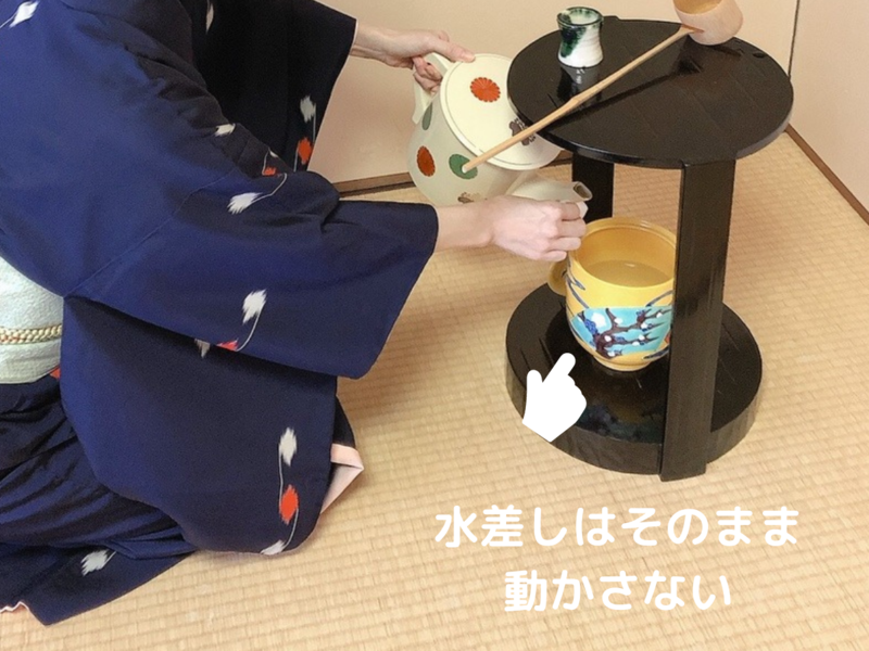 丸卓 華道 茶道具 茶道具 棚（たな） 丸卓 松摺漆 惺斎斎好写 中村宗悦