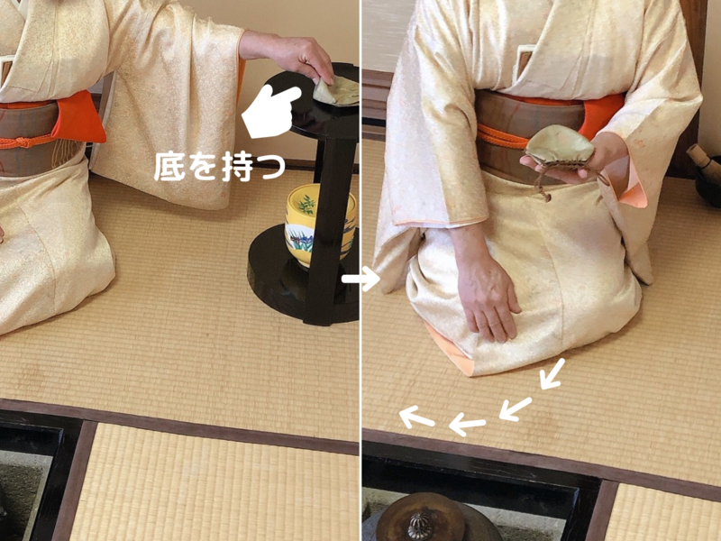 濃茶炉】茶入・茶杓・仕覆の拝見の出し方（裏千家茶道） - ミッチとし