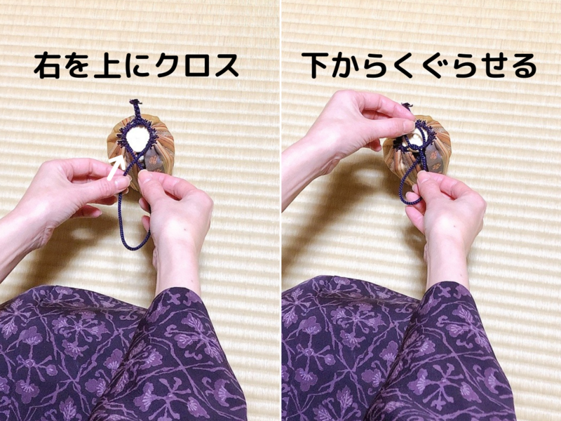 組紐正絹 茶道茶入仕覆の紐3種