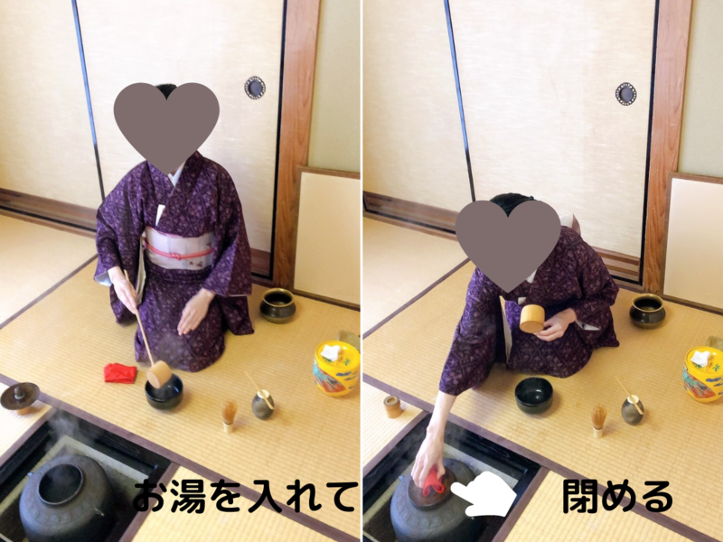 炉開き前のお稽古で確認したいこと(裏千家茶道)