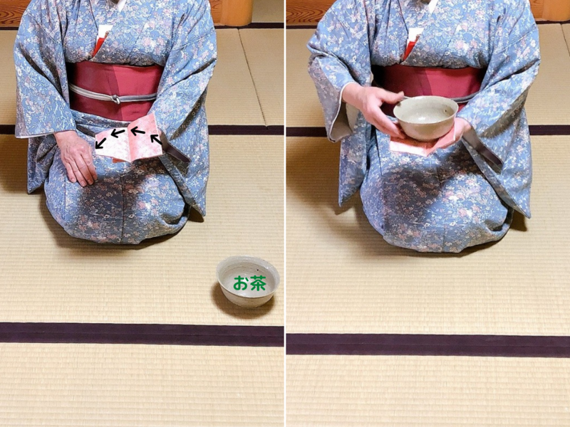古帛紗の使い方/濃茶を飲む時の出し方飲み方