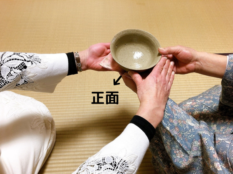 古帛紗の使い方/濃茶を飲む時の出し方飲み方