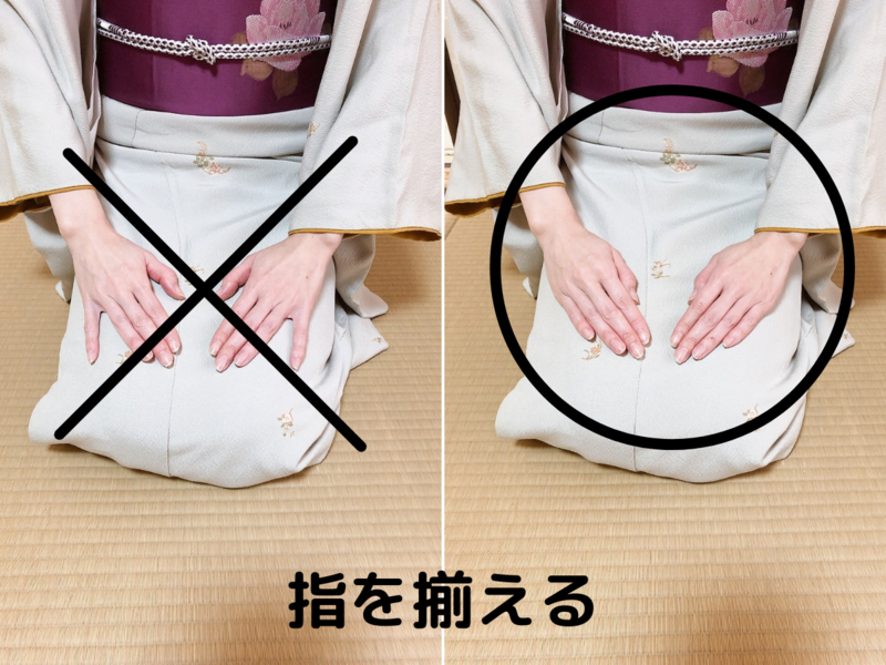 裏千家茶道/お点前をきれいに見せる2つのコツ