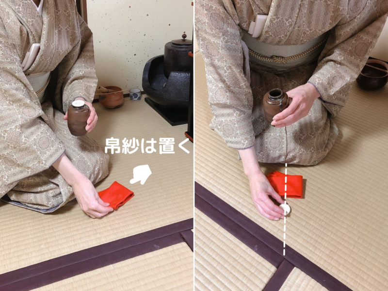 【風炉】お道具の拝見の出し方/濃茶&薄茶点前(裏千家茶道)