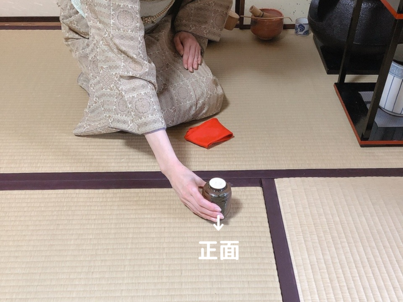 【風炉】お道具の拝見の出し方/濃茶&薄茶点前(裏千家茶道)