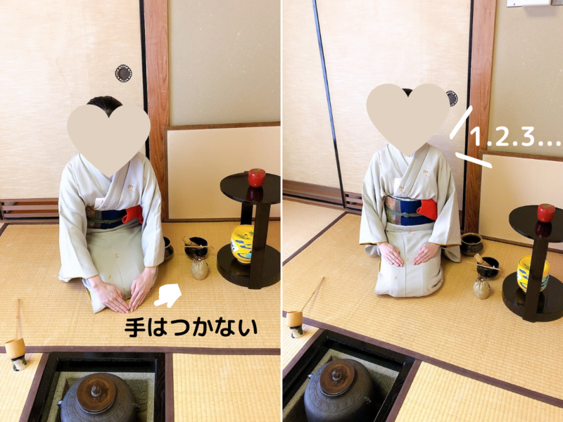 【炉】濃茶の棚点前/丸卓を使った平点前(裏千家茶道)