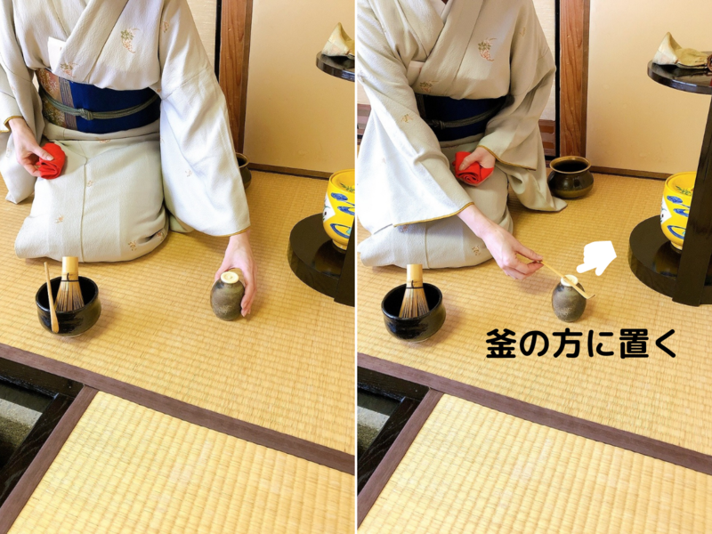 炉】濃茶の棚点前/丸卓を使った平点前（裏千家茶道） - ミッチとしずば