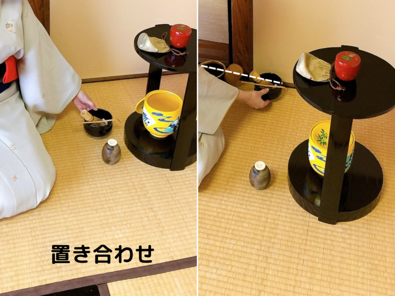 炉】濃茶の棚点前/丸卓を使った平点前（裏千家茶道） - ミッチとしずば 