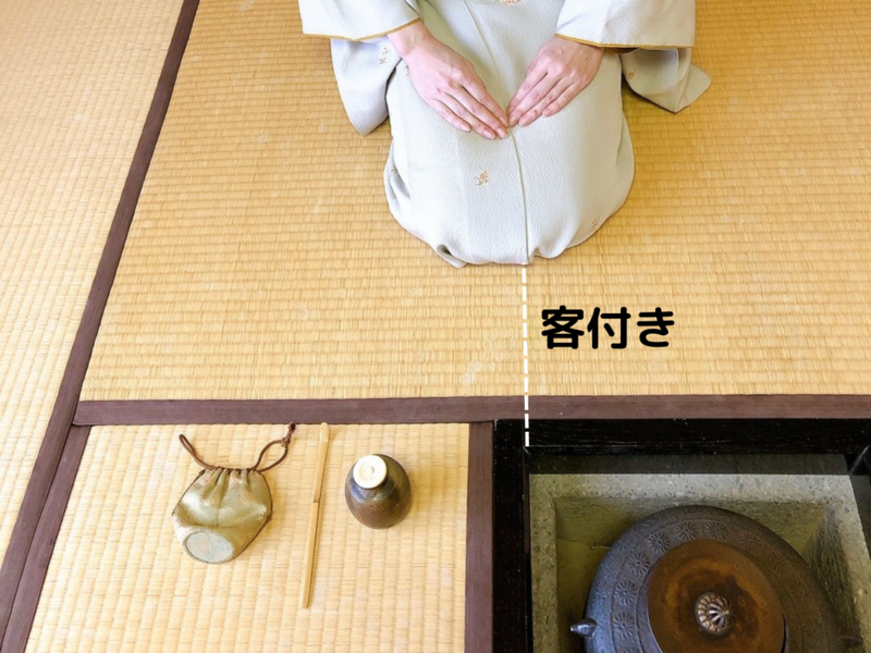 【炉】濃茶の棚点前/丸卓を使った平点前(裏千家茶道)