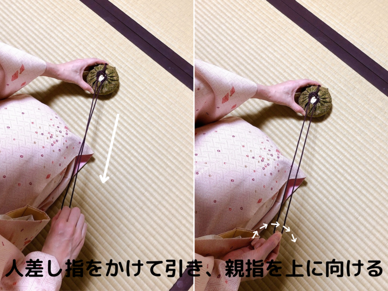 長緒茶入れの扱い方/特殊仕覆のほどき方（裏千家茶道） - ミッチ