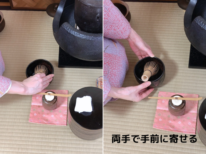 【風炉】濃茶茶入飾りのお点前