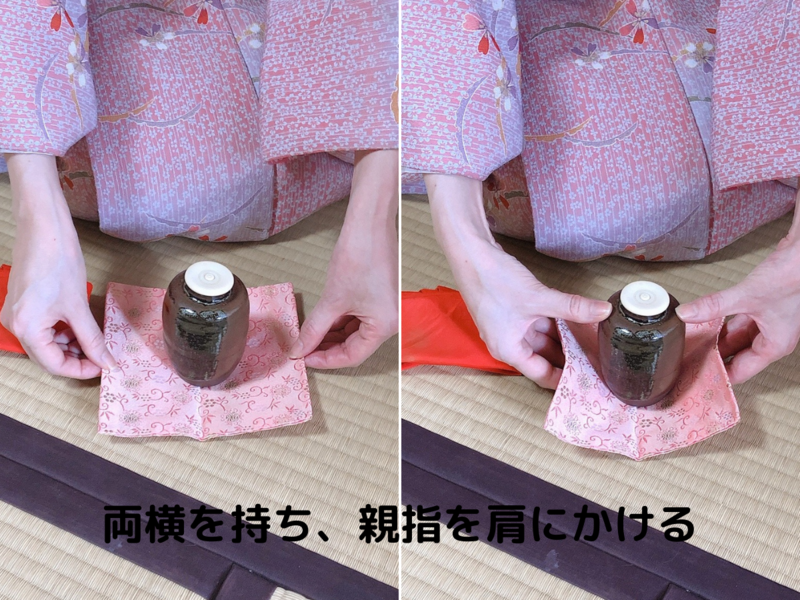 【風炉】濃茶茶入飾りのお点前
