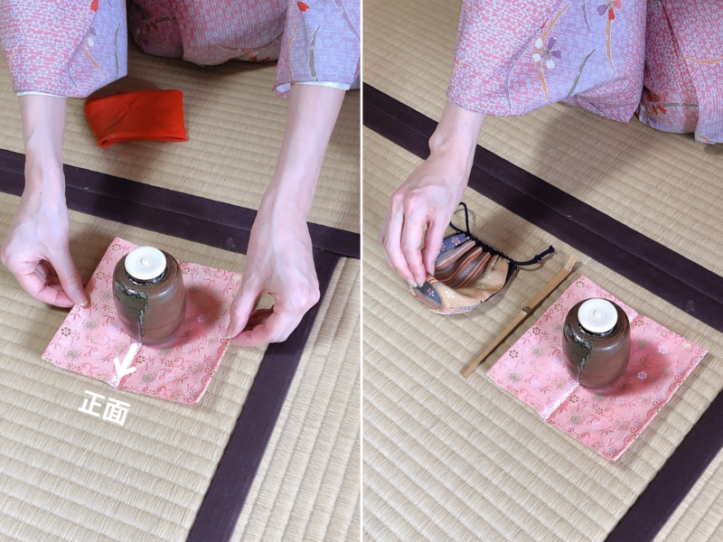 【風炉】濃茶茶入飾りのお点前