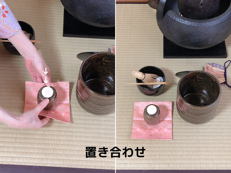 【風炉】濃茶茶入飾りのお点前