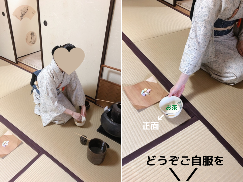 裏千家茶道自服のやり方(風炉)