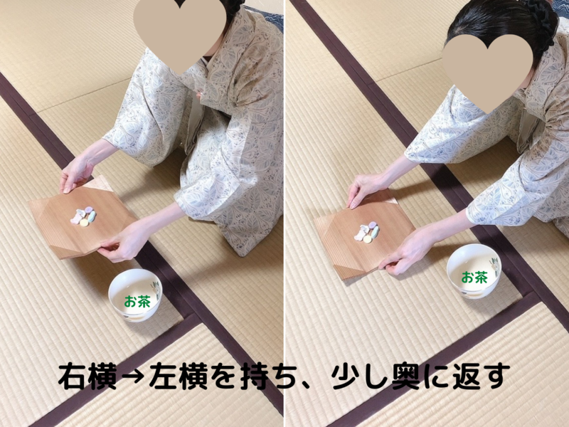 裏千家茶道自服のやり方(風炉)