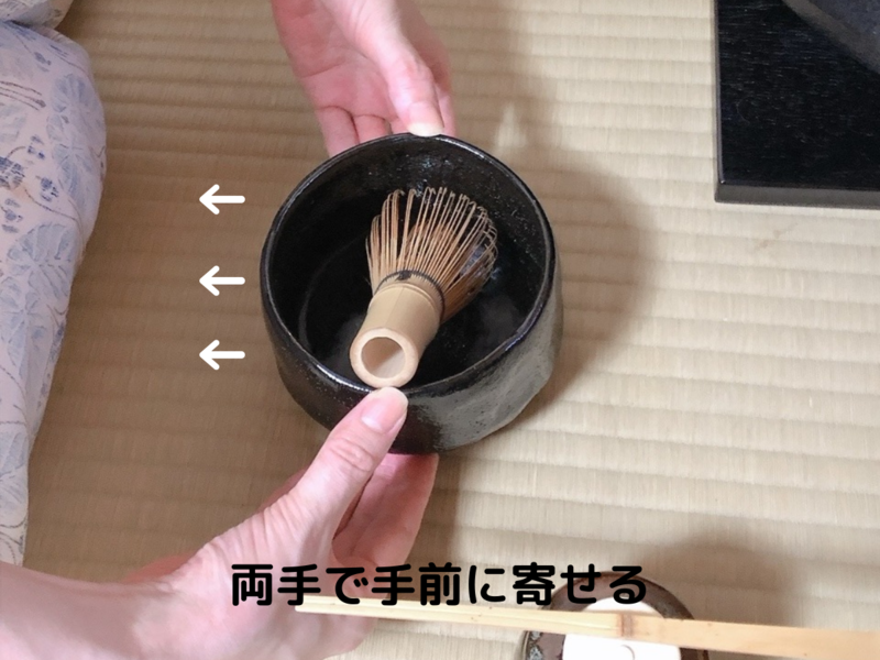 裏千家茶道/風炉の濃茶茶碗荘り点前