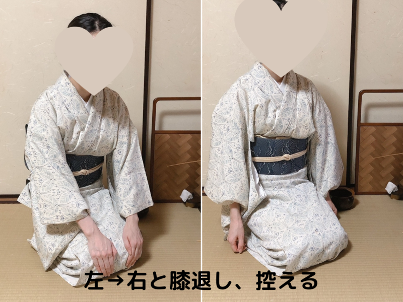 裏千家茶道/風炉の濃茶茶碗荘り点前